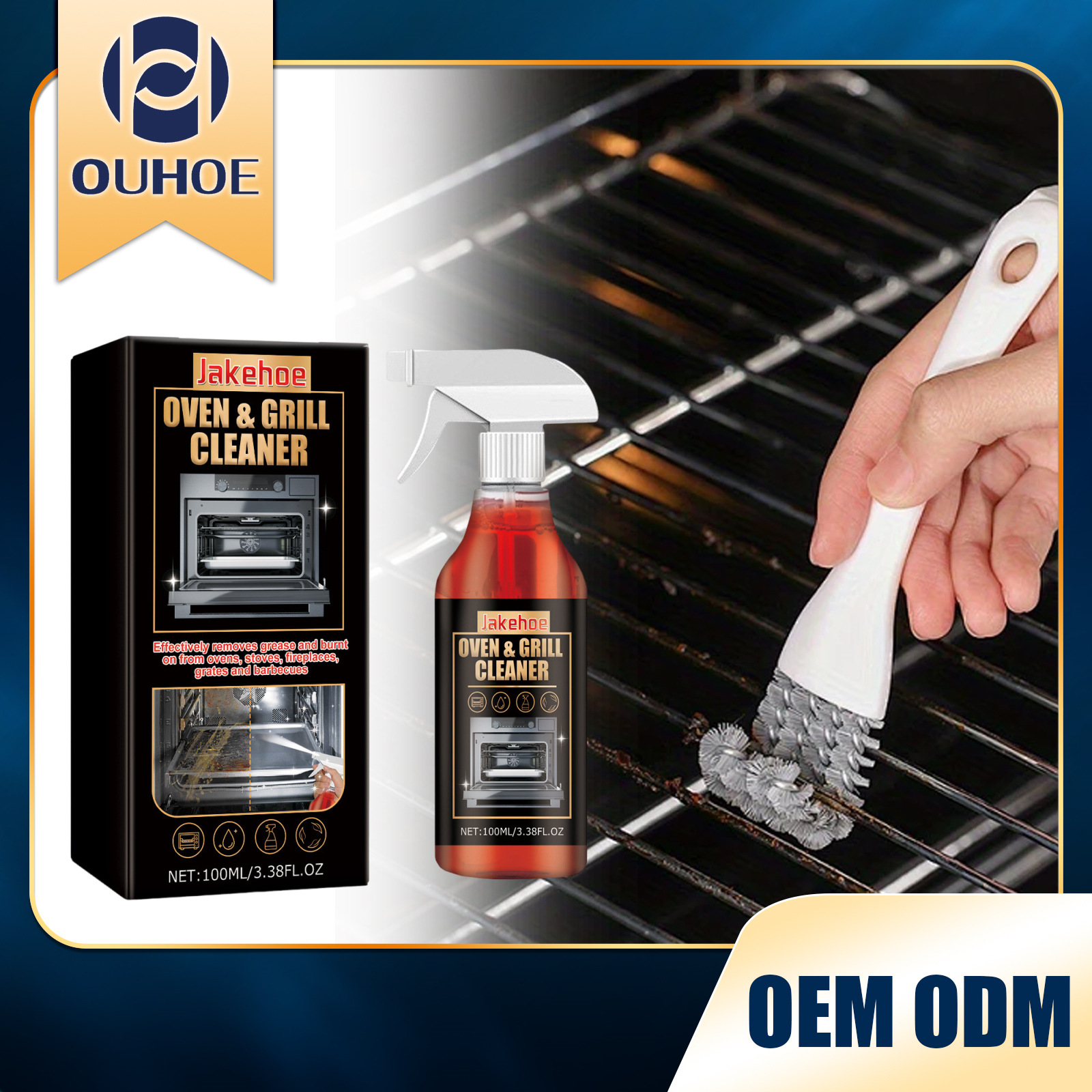 Очиститель для духовок и грилей Jakehoe, специальное средство для дезодорации и удаления жира