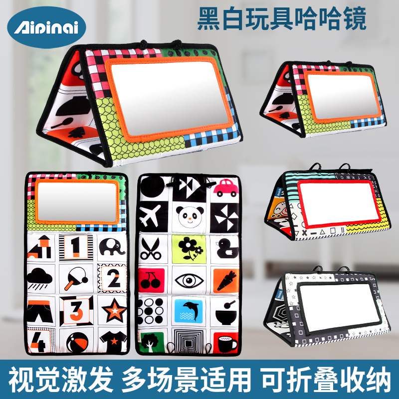 Подвеска для коляски с зеркалом для тренировки зрения