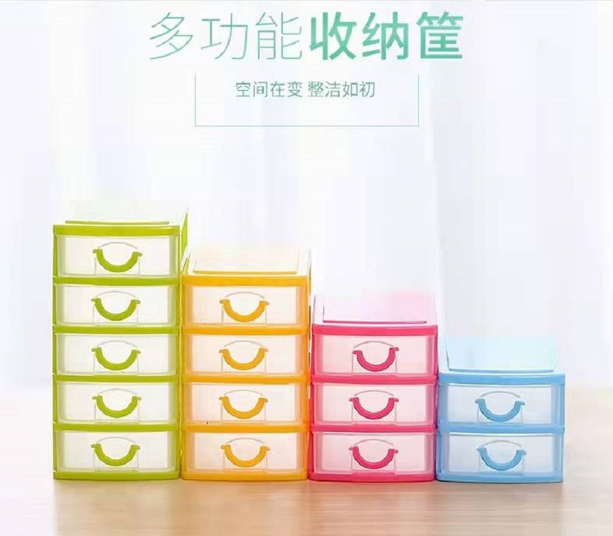 Шкаф для хранения украшений Huipin офисный настольный шкаф креативный многоуровневый пластиковый ящик для хранения