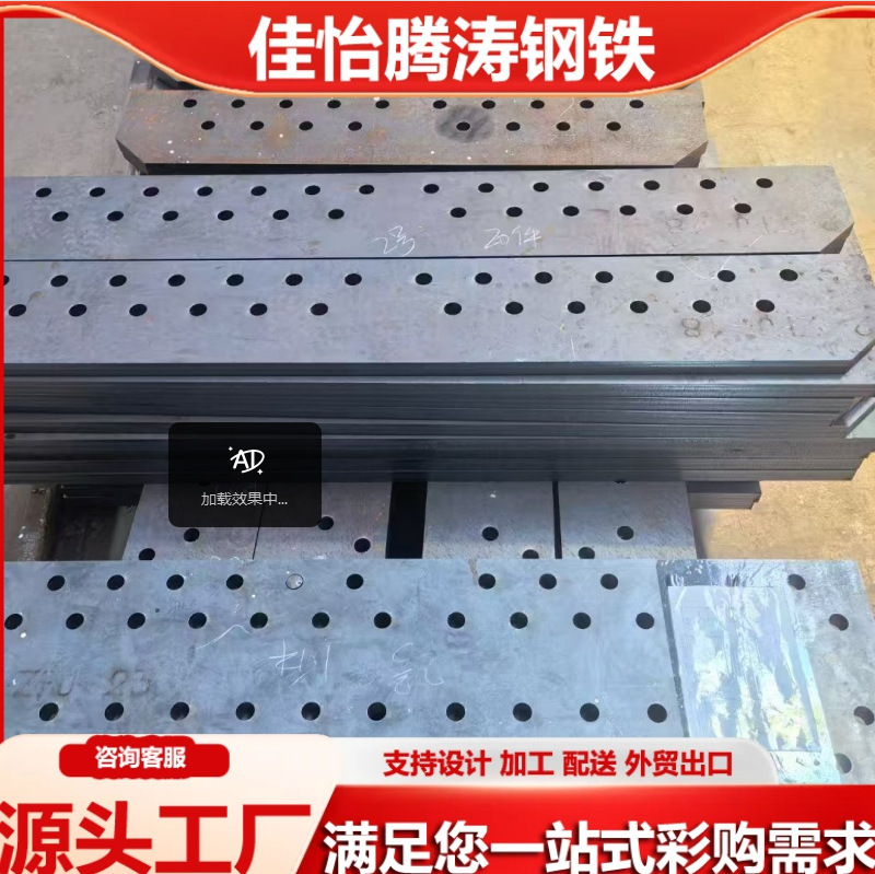 Mn13 High Manganese Wear-Resistant Steel Plate Laser Cutting Wear-Resistant Plate Processing Punching and Welding Medium Thick Plate for Mining Machinery