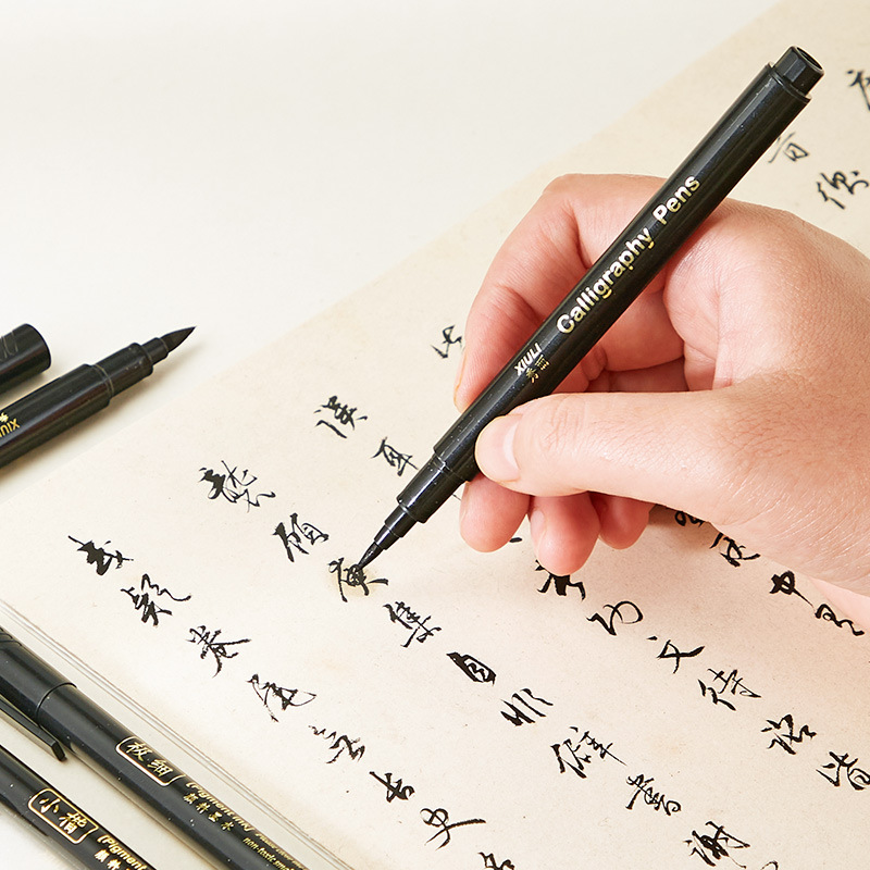 Calligraphy Practice Xiu Li Pen with its own pen front can be added ink students practice calligraphy soft pen portable soft head large, medium and small very fine