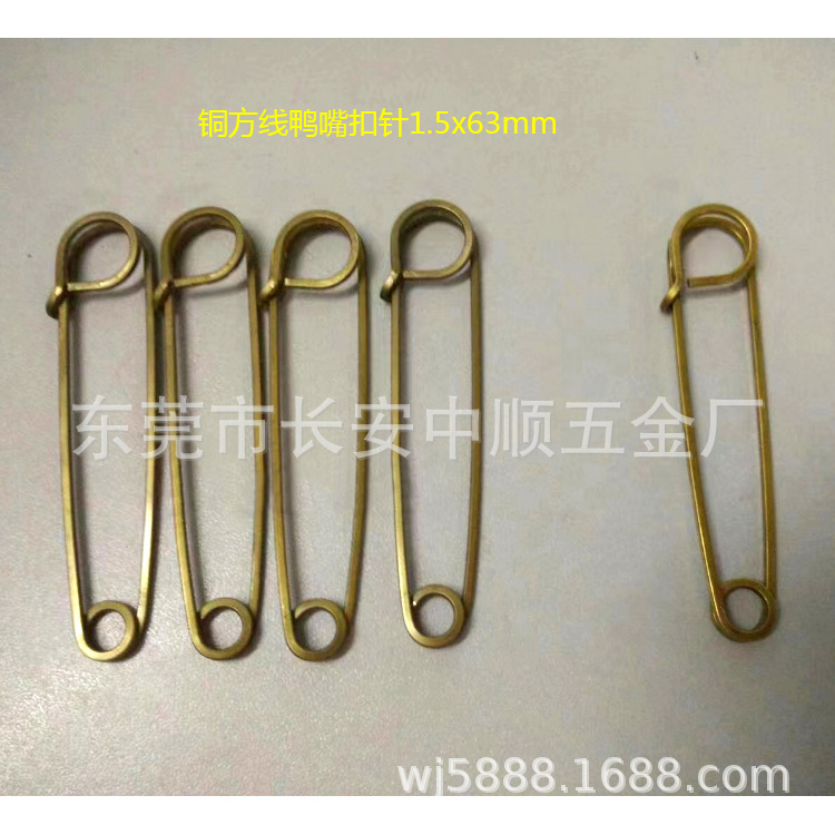 Collar pin, collar bar, clasp, brooch, safety pin