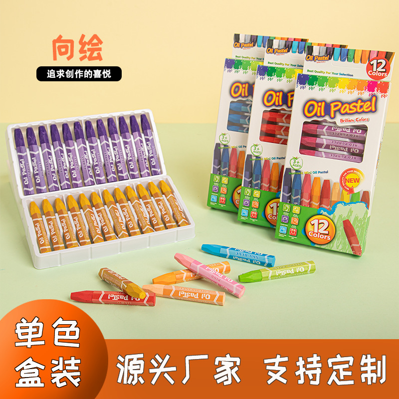 12 цветных шестигранных масляных пастелей, одноцветные, для художественных учреждений детского сада, оптовая продажа толстых цветных мелков