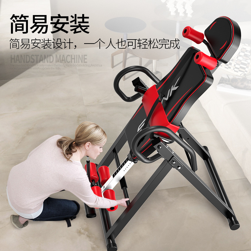 Inversion Machine for Home Use, Inversion Stretcher, Integrated Human Body Stretching Inversion Device, Indoor Fitness Equipment Machine