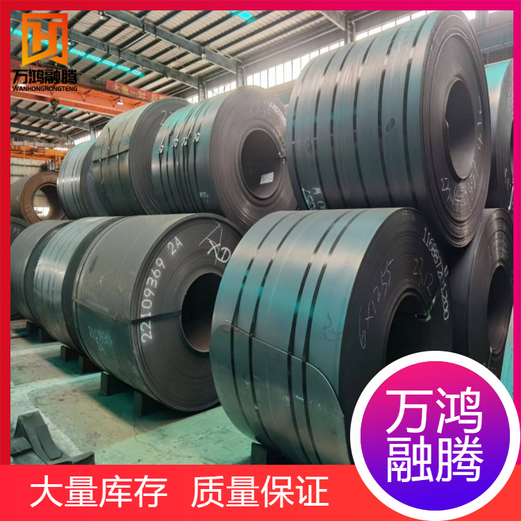 Supply of Hot-Rolled Q460C High-Strength Steel Plate, Low-Alloy Q460E Steel Plate, Hot-Rolled Flat Plate Cutting