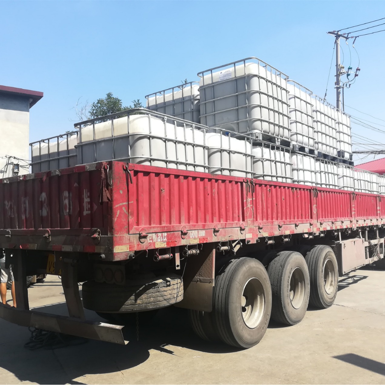 Cationic dispersed Rosin Gum Rosin emulsion papermaking additives less material into paper high strength less foam