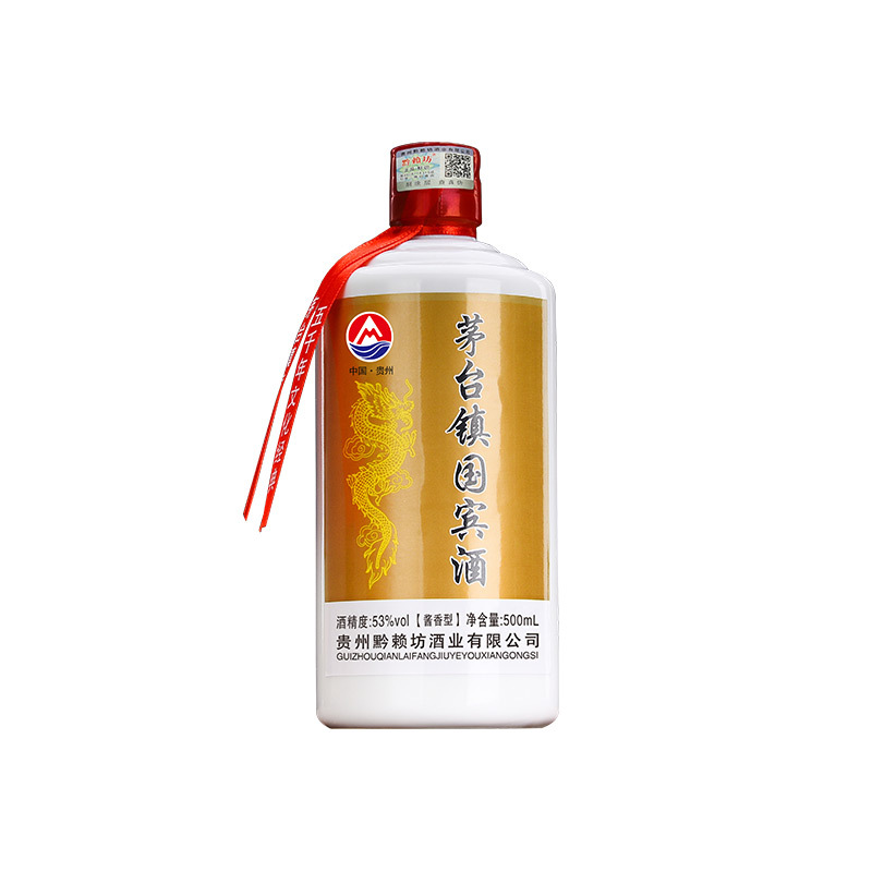 Maotai Town Wine Factory Direct Sales Pure Grain Wine 53 Degree Sauce Flavor Liquor Liquor Kunsha Liquor Whole Box Wholesale 6 Bottles 500ml
