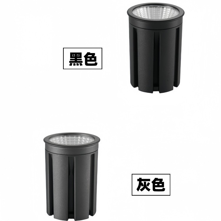 Mr16 Module Spotlight Light Source Wide Voltage 110V Embedded Ceiling Light Replacement Gu10 Light Source Module Radiator