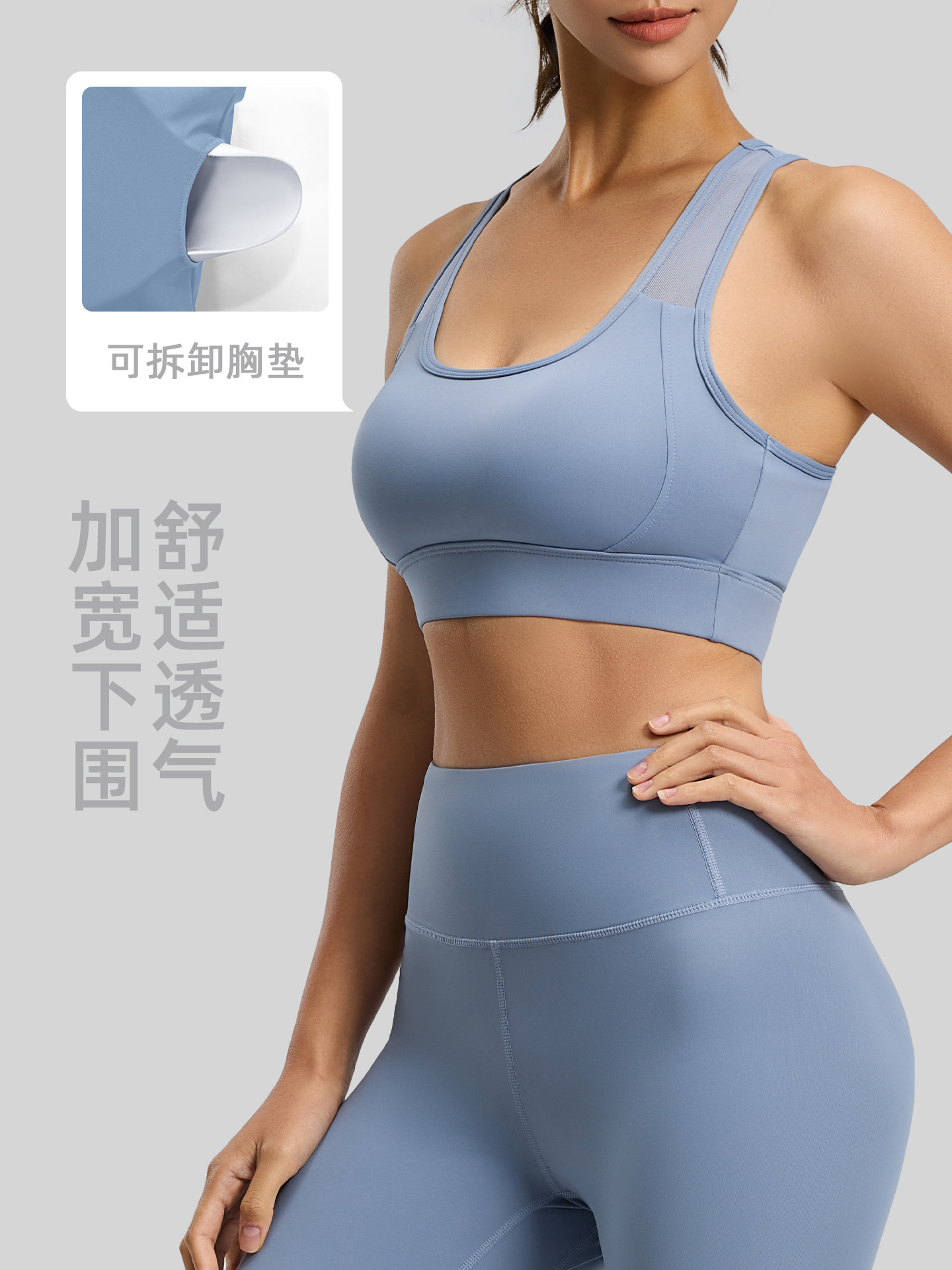 Juyitang High Strength Sports Underwear Women's Shockproof Beauty Back Fitness Vest Running Gather Yoga Bra