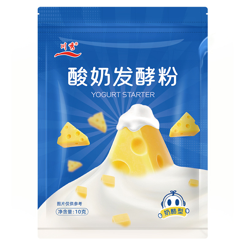 Бактерии для ферментации сыра и йогурта Chuanxiu домашний порошок для особой ферментации
