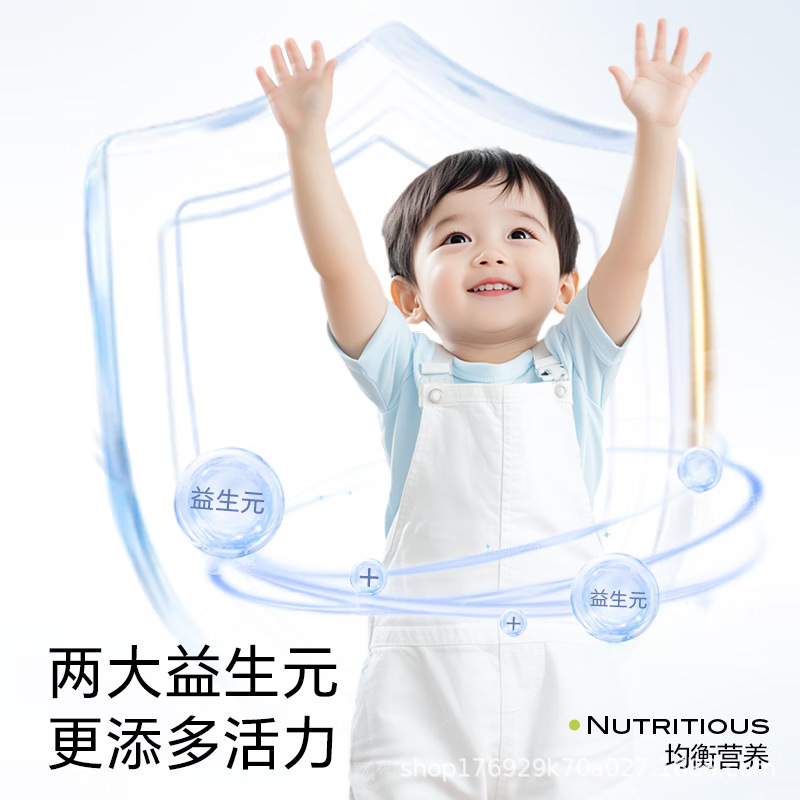 Fujibaby Freeze-Dried Hawthorn Sticks Probiotic Baby Freeze-Dried Snacks Chicken Inner Gold Hawthorn Lollipops No Additives