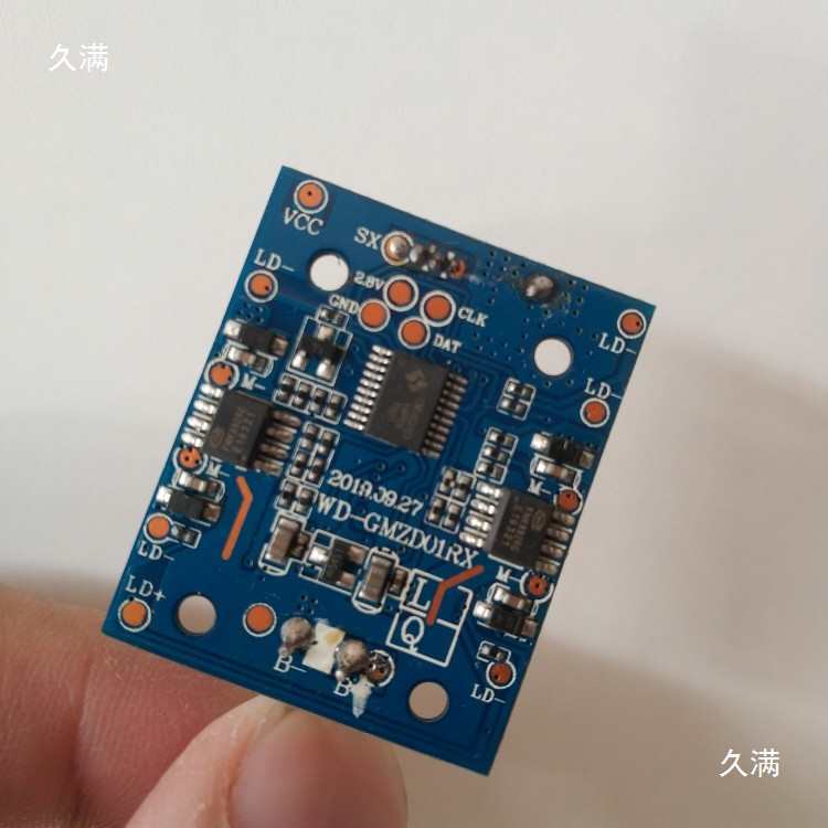Drone Quadcopter Receiver Board Circuit Motherboard Flight Control Receiver Integrated Board Supports Wifi Camera