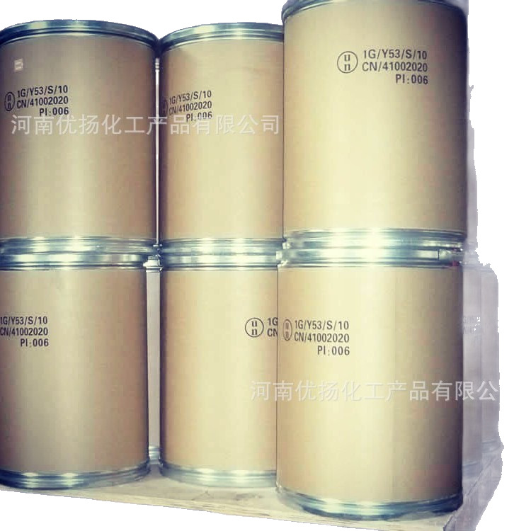 Factory Direct Supply of Hydrogen Oxide Zirconium Powder, Ultra-Fine High-Content Industrial Hydrogen Oxide Zirconium, Large Quantity and Excellent Price, Welcome to Consult