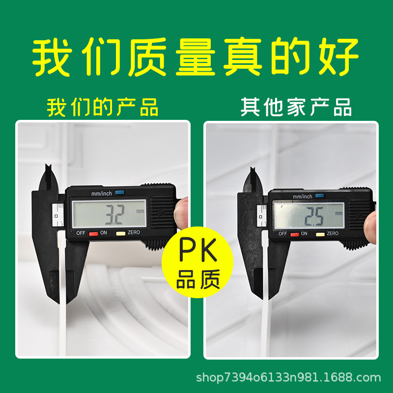 Vegetable Ditch Board Mold Vegetable Ditch Board Finished Vegetable Garden Ditch Board Cement Courtyard Fence Roadside Pastoral Ground Mold