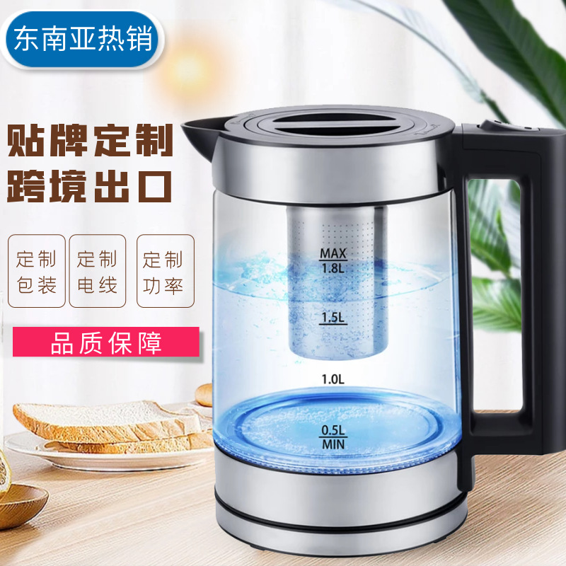 Электрический чайник, стеклянный электрический чайник, высокобороновое стекло, автоматическое отключение, 1.8L, съемный электрический чайник для чая, чайник для кипячения воды