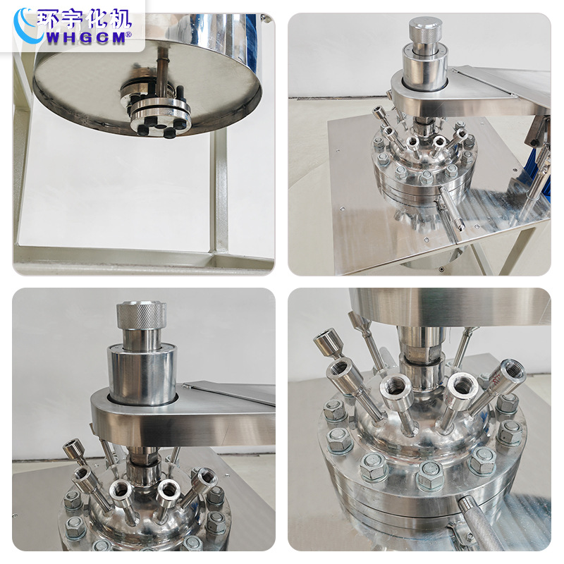 Huanyu 10L Explosion-Proof Stainless Steel Jacketed External Circulation Heating Laboratory Reactor University Scientific Research Chemical Medicine