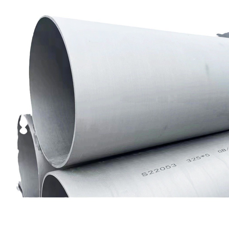 Processing and Customization of 304 Large Diameter Stainless Steel Seamless Tube Heat Exchanger Tube 316 Stainless Steel Fluid Pipeline Cutting Retail