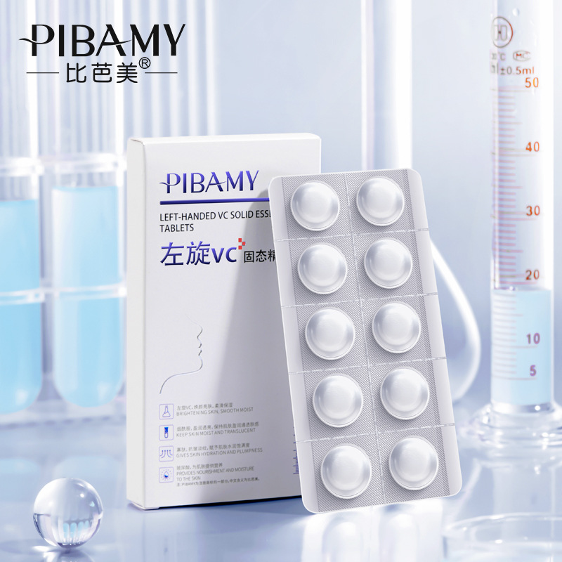 Bibamei Levo VC Freeze-dried Tablet Essence Solid Essence Tablet Huanhuo Skin Smooth Moisturizing Anti-black Anti-oxygen