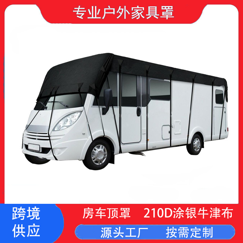 Водонепроницаемый и пылезащитный чехол для крыши кемпера из ткани Oxford 210D, защитный чехол для автомобиля, прямая продажа от производителя