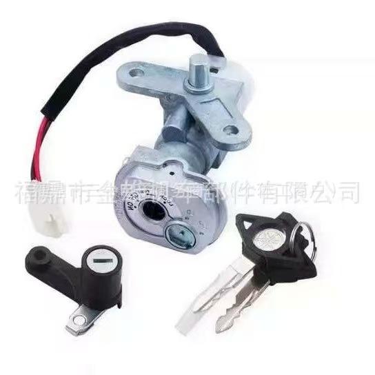 Key Switch + Seat Lock Key Set Suitable for Yahama-Fino Mio115 Ignition Set