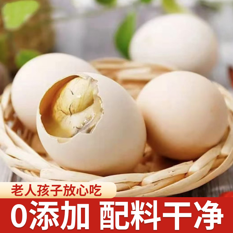 Live Beads (Local Specialty) Spiced Spicy Cooked Food Ready to Eat in Thirteen Days after Opening the Bag