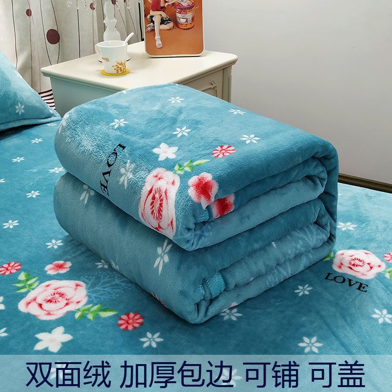 Coral Velvet Bed Sheets Single Piece Winter Student Dormitory Single Bed Flannel Blanket Double-Sided Fleece-Lined Blanket