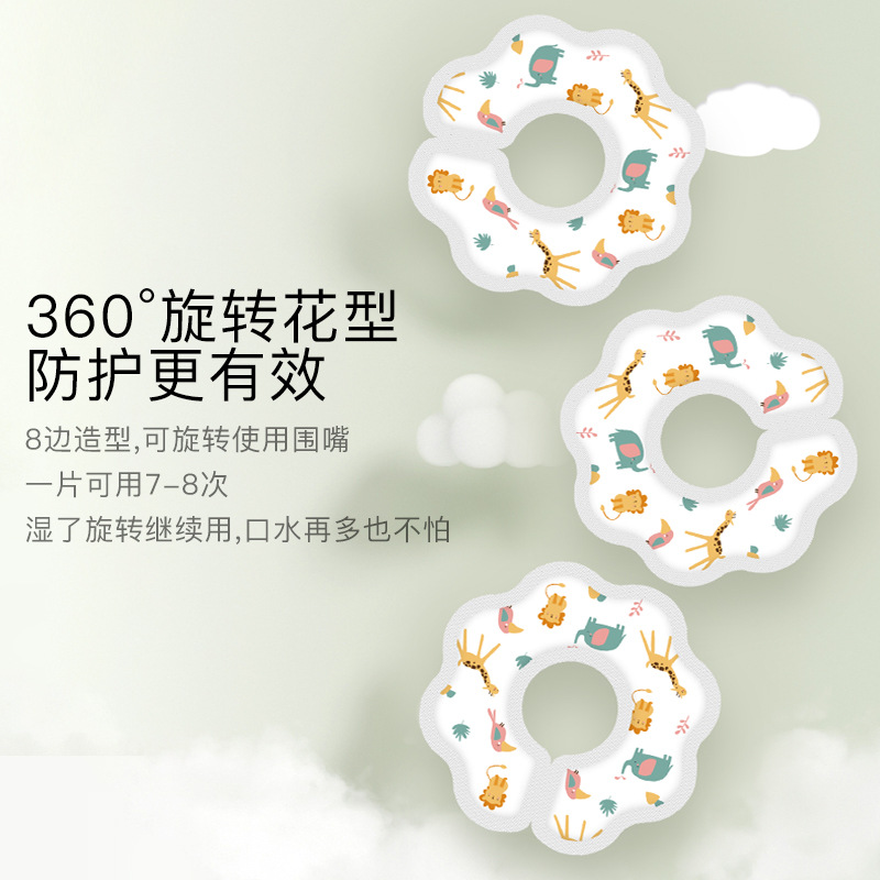 Disposable saliva towel baby bib newborn baby saliva bag waterproof absorbent saliva towel factory wholesale