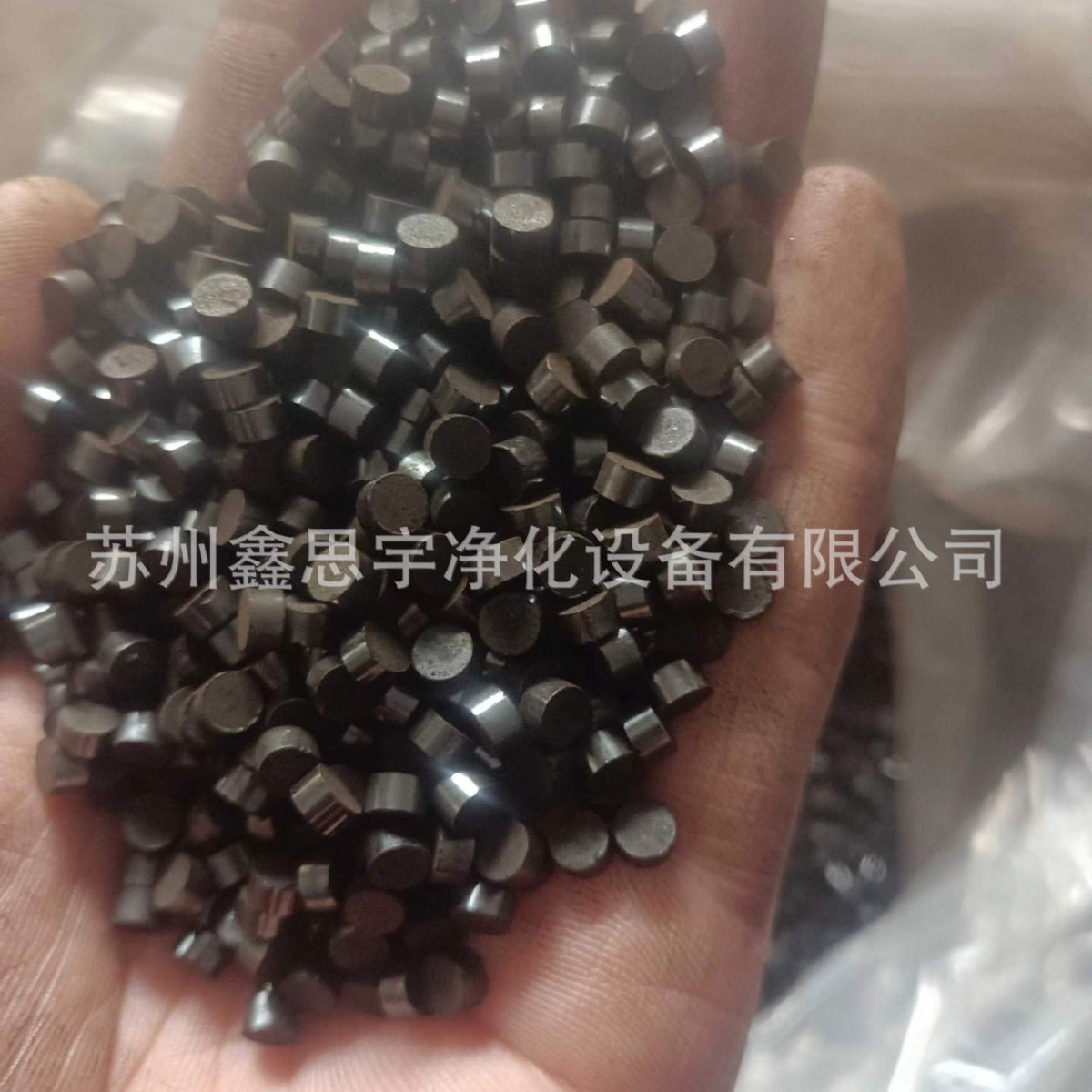 Palladium Catalyst Water Electrolysis Hydrogen Production High Purity Nitrogen Plus Deoxidation Dehydrogenation Catalyst Ht-506