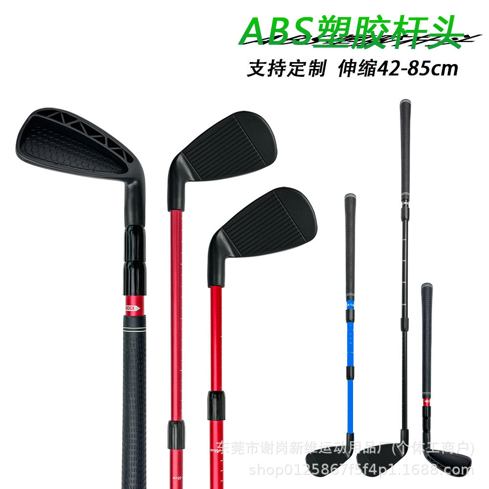 Golf Telescopic Chipping Club, Universal for Adults and Children, Adjustable Length, Practice Golf Club, Portable