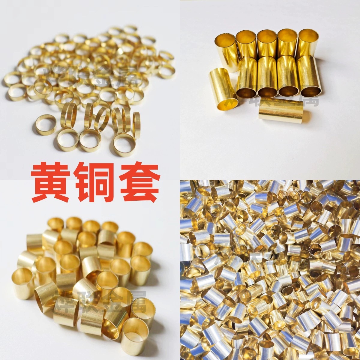 H62 Thin-Walled Capillary Brass Tube Seamless Hollow Brass Sleeve H65 Pure Copper Small Round Tube Precision Cutting