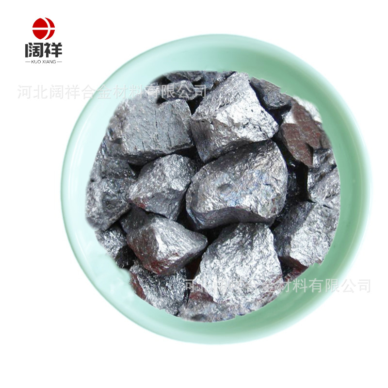 Manufacturer Supplies High Purity Tungsten Iron Block Tungsten Iron Powder High Purity Tungsten Iron Particles Tungsten Iron Alloy Powder with Uniform Particles