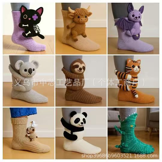 Amazon Cross-Border Hot Product Knitted Animal Socks 3D Knitted Animal Socks Stereo