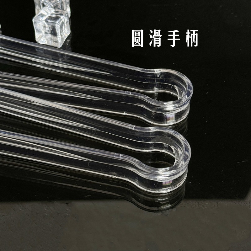 Factory Direct Sales Plastic Transparent Ice Tongs with Teeth for Buffet, Ktv Bar, Self-Service Barbecue Food Transparent Tongs