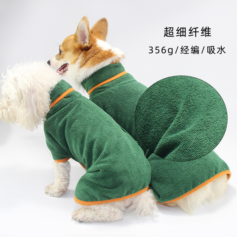 Cross-Border Amazon Pet Store Bathrobe, Full-Body Wrap, Breathable, Quick-Drying, Absorbent, Winter Cleaning for Dogs