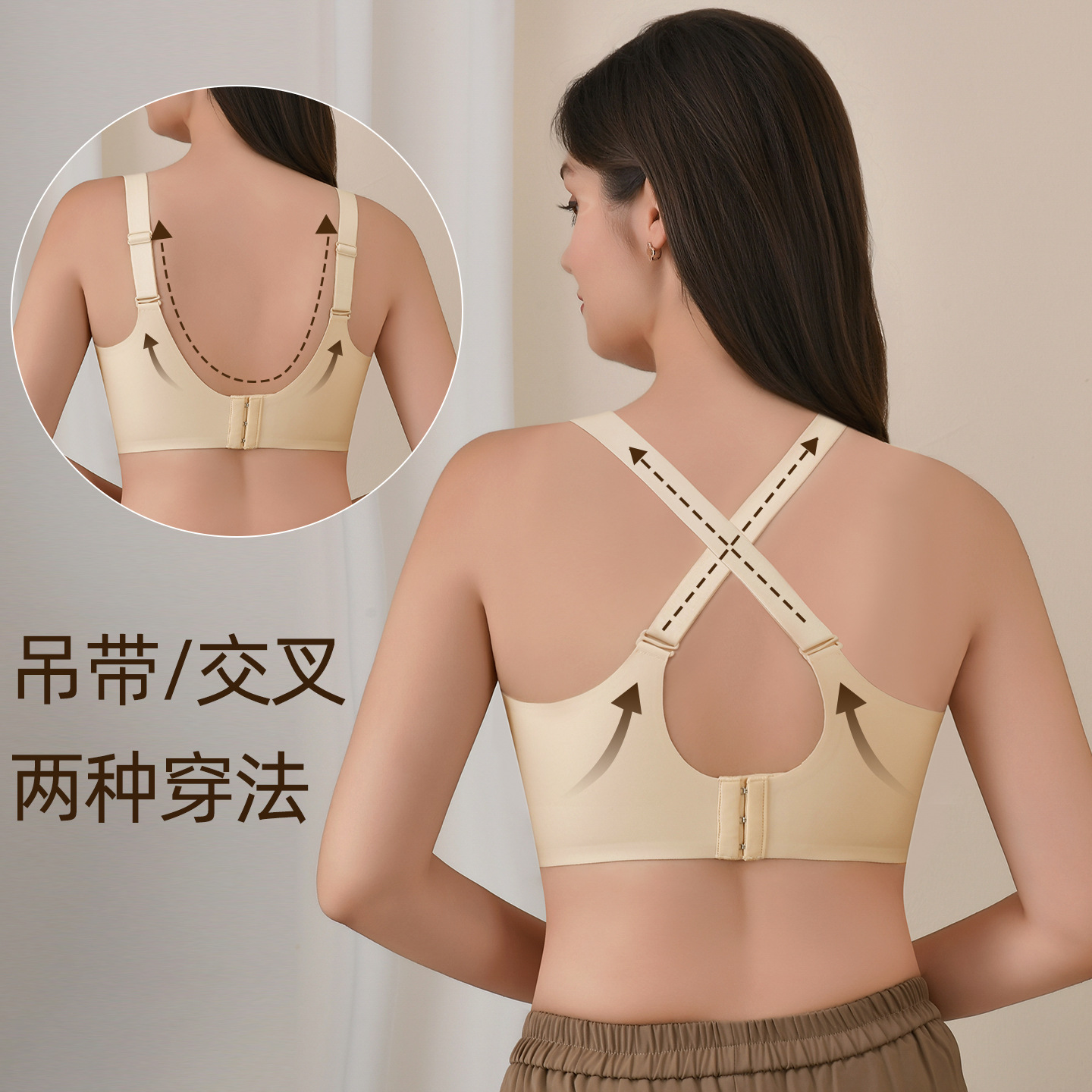 Cross-Border Exclusive Popular Wireless Bras Seamless Underwear European and American Style Plus Size Comfortable Foreign Trade English Wash Label
