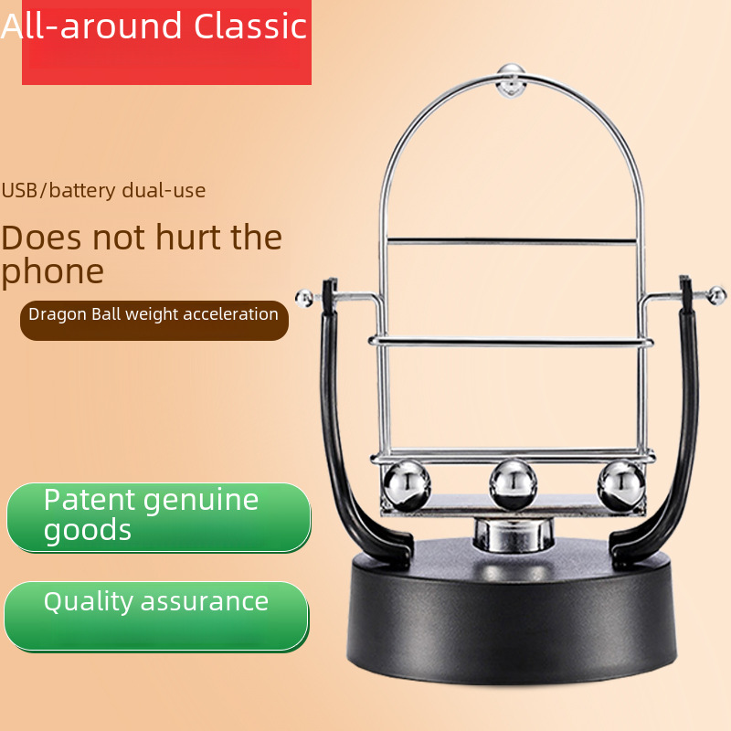 Mobile Phone Swing Swing Swing Pedometer Brush Step Artifact Automatic Swing Swing Metal Frame Safe Gift Fun Step