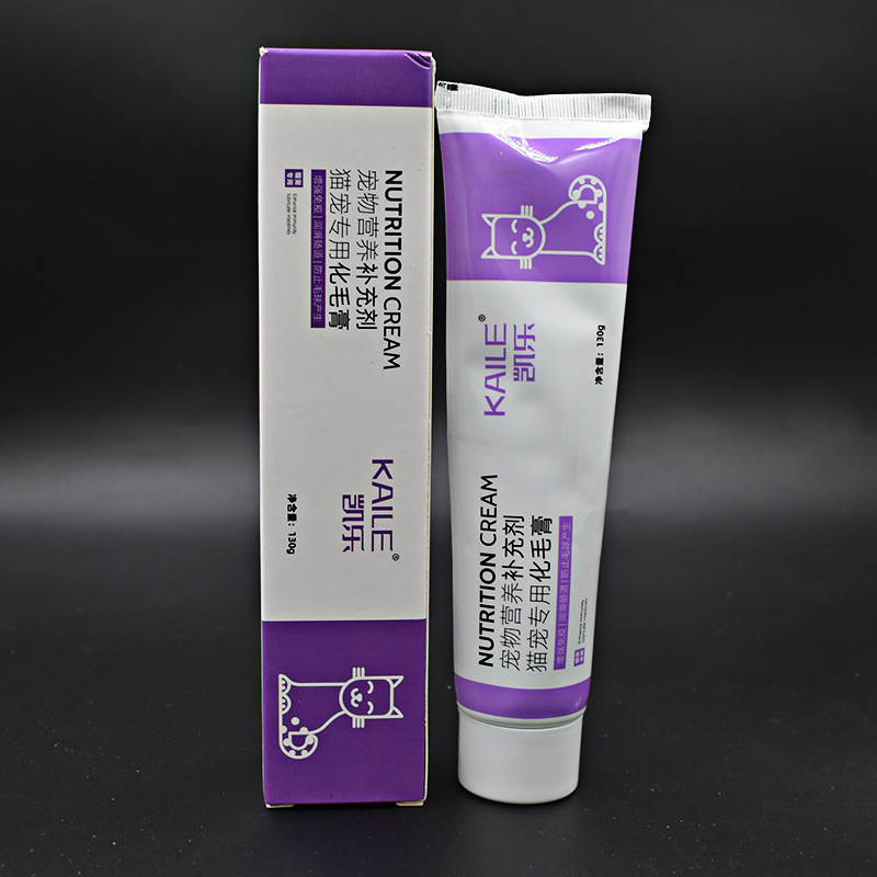 Cat Hair Removal Cream, Adult Cat and Kitten Nutritional Cream, Cat Pet Dog Nutritional Supplement, Hair Removal Cream, Dog