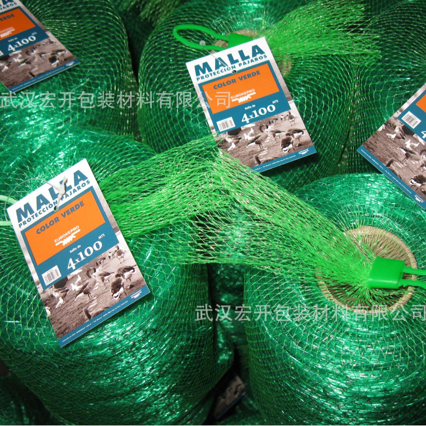 Bird-Proof Net Export Quality Cross-Border Supply Courtyard Grape Cherry Fruit Tree Green Black Polyethylene Factory Direct Sale