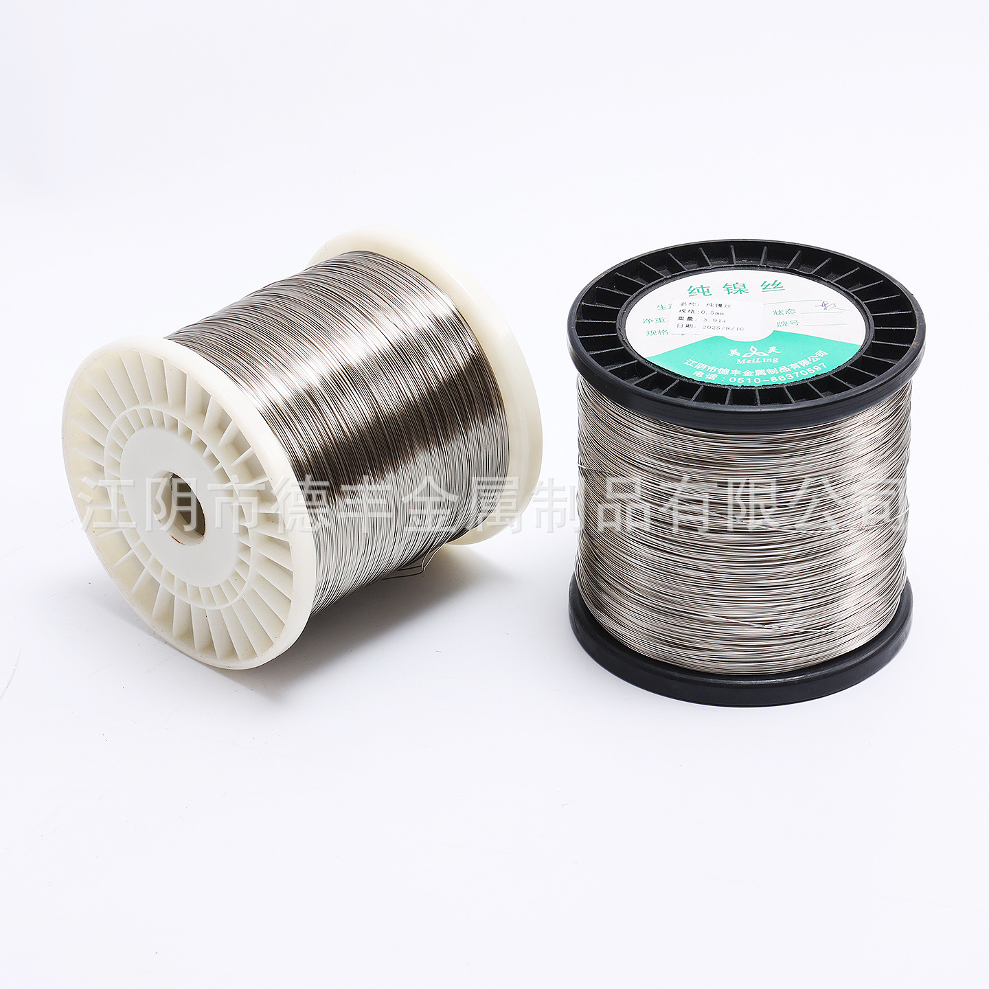 Проволока из чистого никеля на заказ, оптовая проволока электродов из никелевого сплава с завода в Цзянсу, мягкая металлическая никелевая проволока для экспериментальных научных исследований