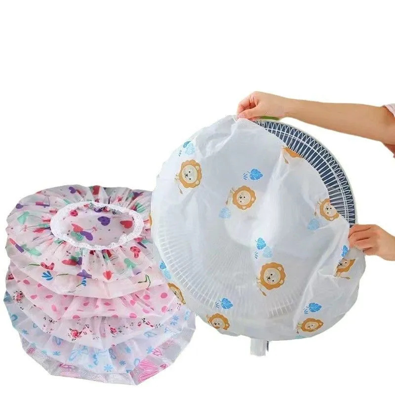 圆头半包电风扇罩子防尘防潮保护罩家用落地风扇防尘罩电器保护套