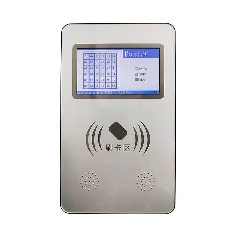 4.3inch Storage Cabinet System Factory Supermarket Smart Ic Card Password Unlocking Equipment Cabinet Smart Sensor Cabinet