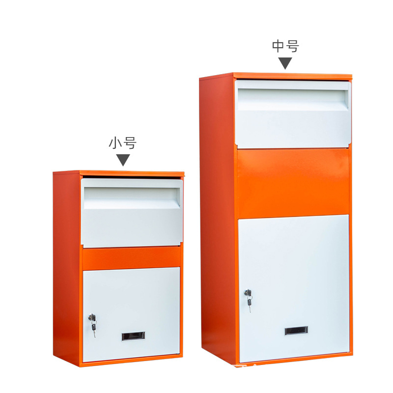 Drawing and Sample Non-contact Receiving Cabinet Home Express Cabinet Private Household Package Box Storage Cabinet Large Wall Pack