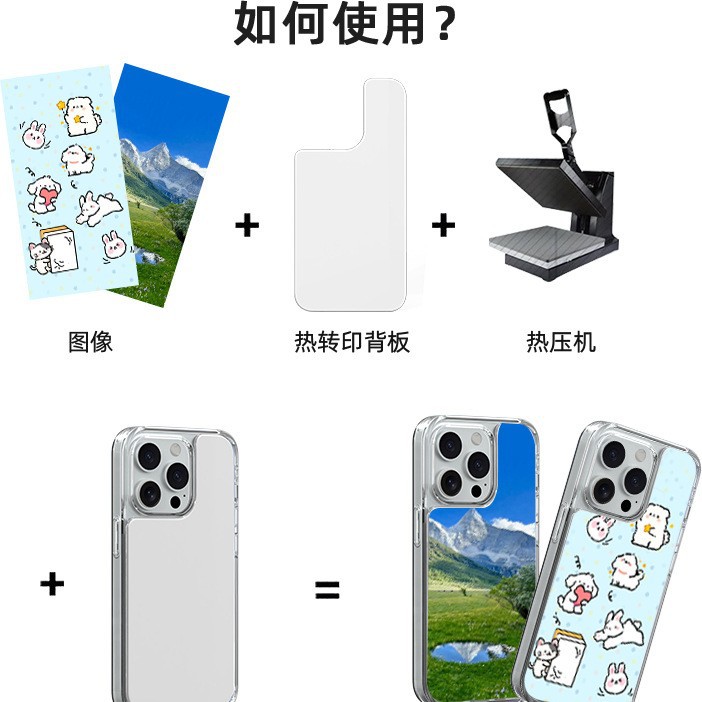 Suitable for Apple 16E Phone Case, Detachable Transparent 16Pm Four-Corner Raised Airbag Heat Transfer Aluminum Sheet Protective Cover