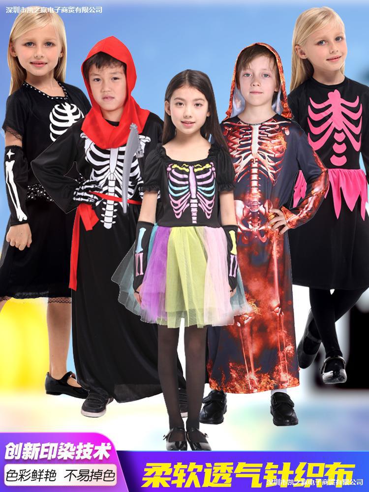Подходит для выступлений, вампирский костюм, костюм вампирской девочки, для малышей, мужской и женский скелет, выступление призрака для детей