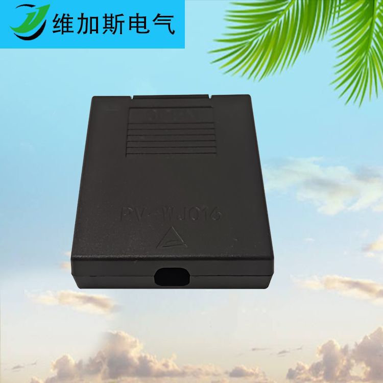 Солнечная фотогальваническая панель водонепроницаемый соединительный короб 10W-40W (никелированное водонепроницаемое и антикоррозийное)