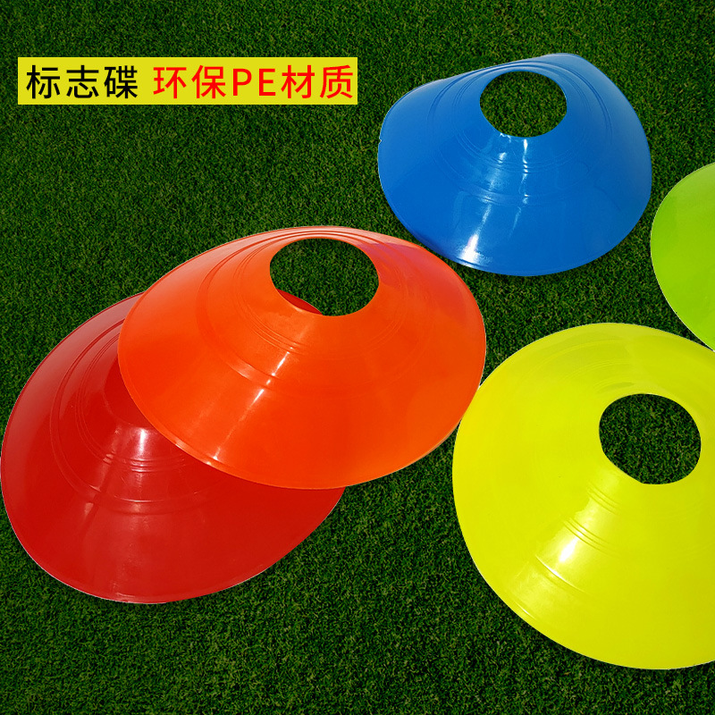 Logo Plate Football Training Logo Plate Logo Cone Obstacle Football Training Equipment Equipment Cone Plate Wholesale
