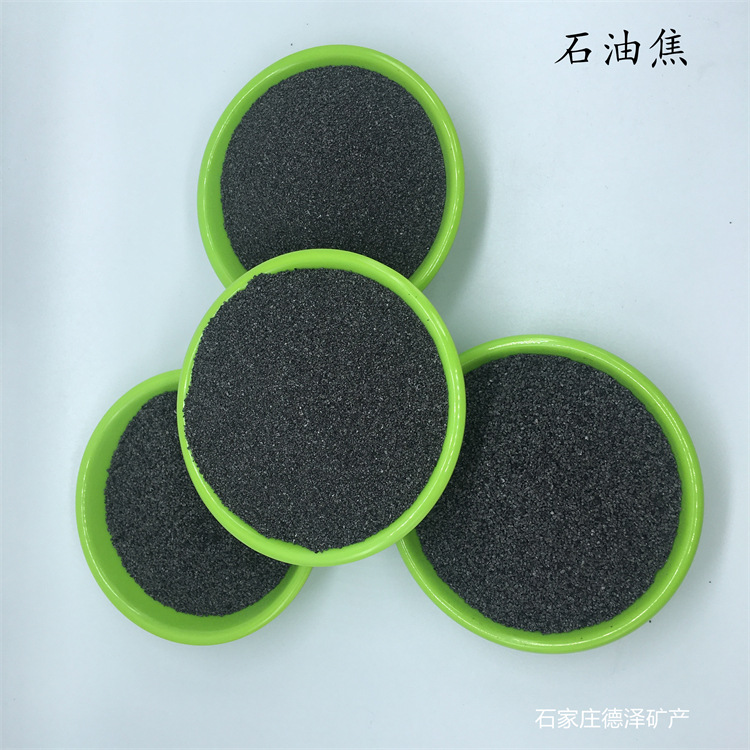 Calcined Petroleum Coke Metallurgy Casting Ironmaking Carbon Additive Petroleum Coke Wastewater Treatment Brake Pads Petroleum Coke Powder