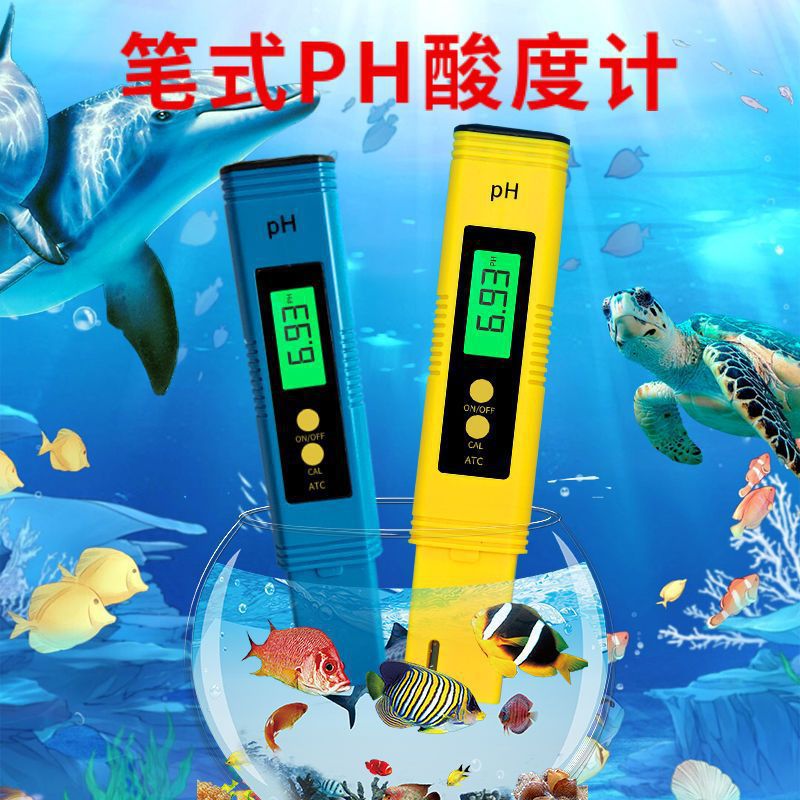 High-Precision Ph Acidity Meter Detector Ph Water Quality Testing Instrument Test Pen Fish Tank
