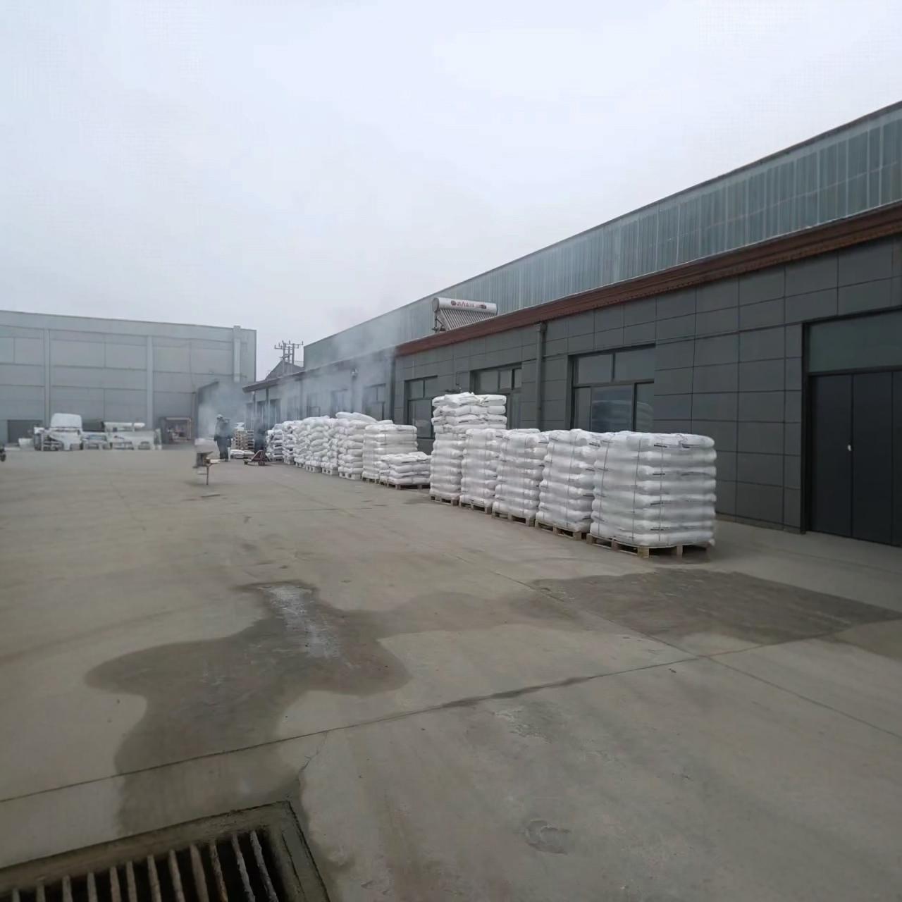 Glutinous rice glue powder manufacturer size packaging complete wallpaper glue powder manufacturer sample postage