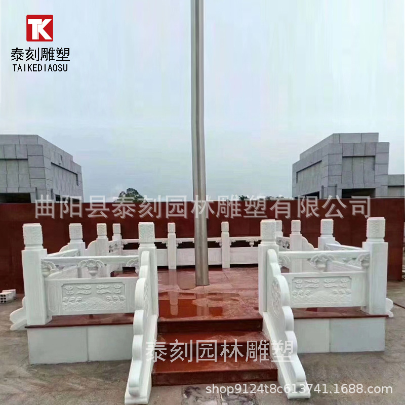 Каменные перила, беломраморные перила, мраморные ограждения реки, гранитные перила с пьедесталом, производители скульптур